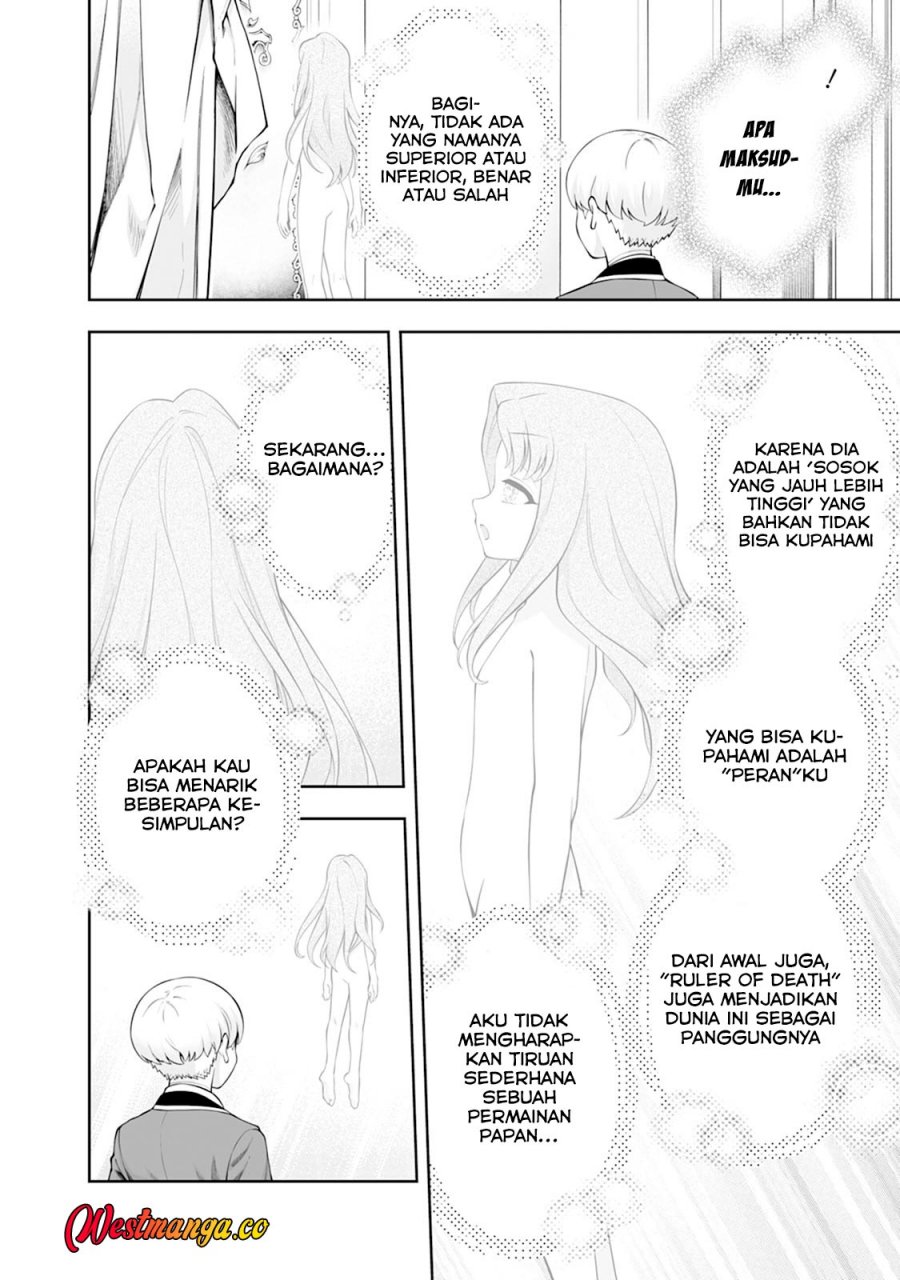Kyou Senshina Mob, Mujikaku ni Honpen wo Hakai Suru Chapter 26 - Page 14