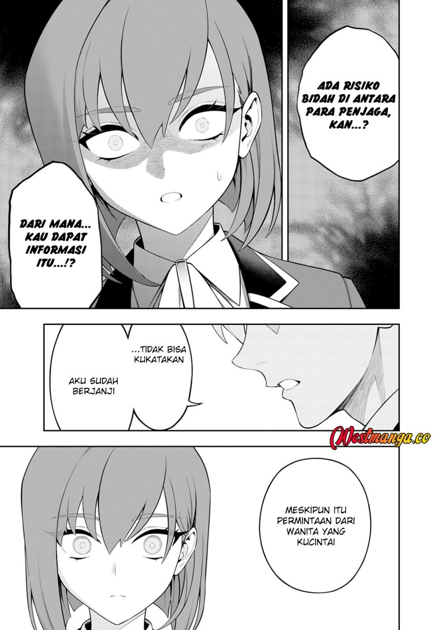 Kyou Senshina Mob, Mujikaku ni Honpen wo Hakai Suru Chapter 26 - Page 26