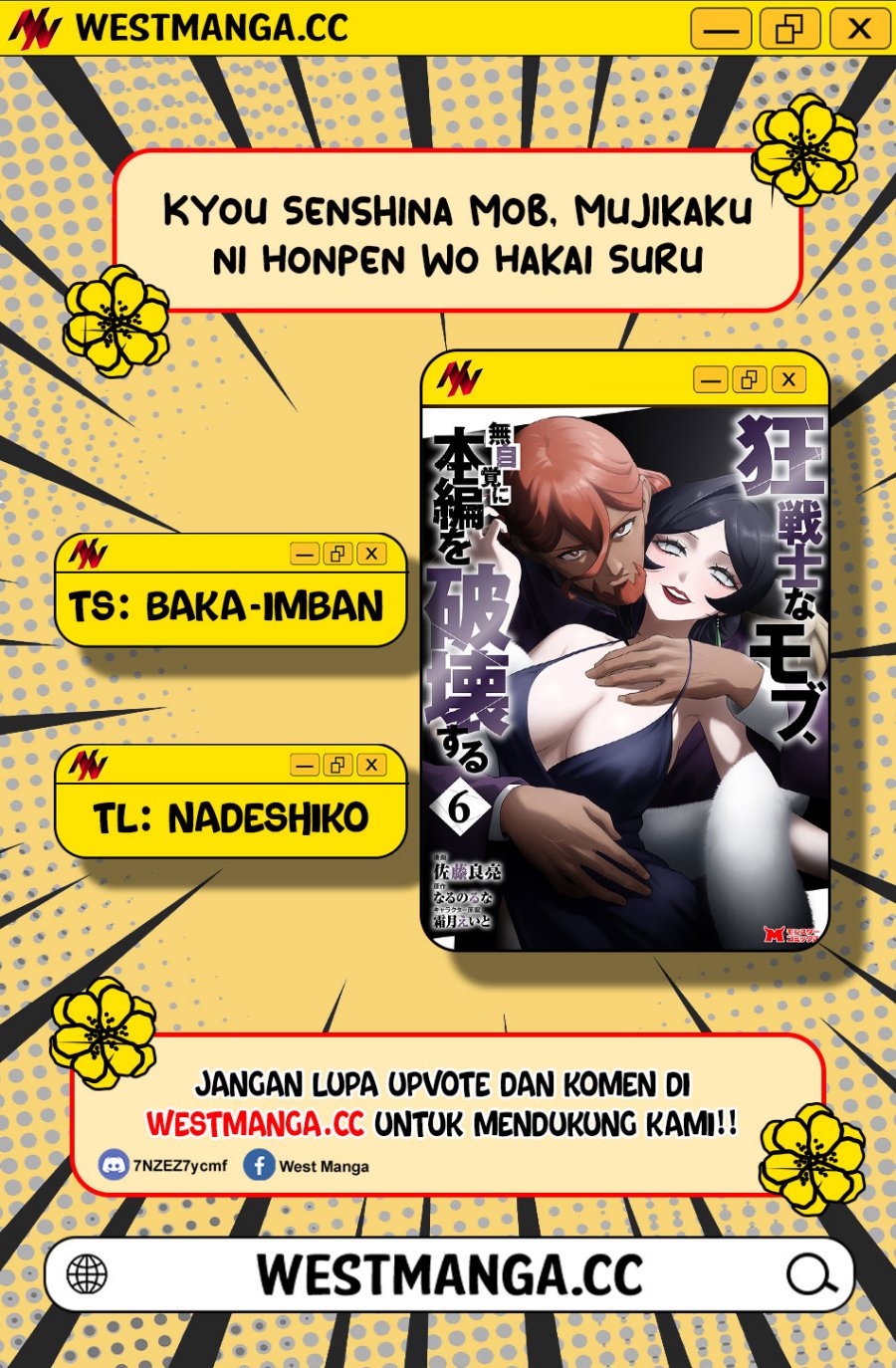 Kyou Senshina Mob, Mujikaku ni Honpen wo Hakai Suru Chapter 26 - Page 3