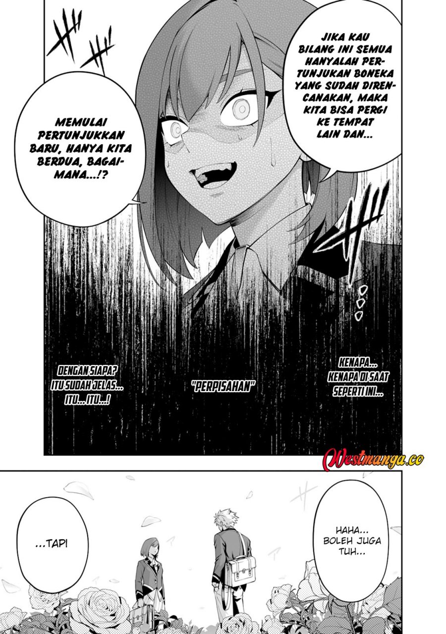 Kyou Senshina Mob, Mujikaku ni Honpen wo Hakai Suru Chapter 26 - Page 32