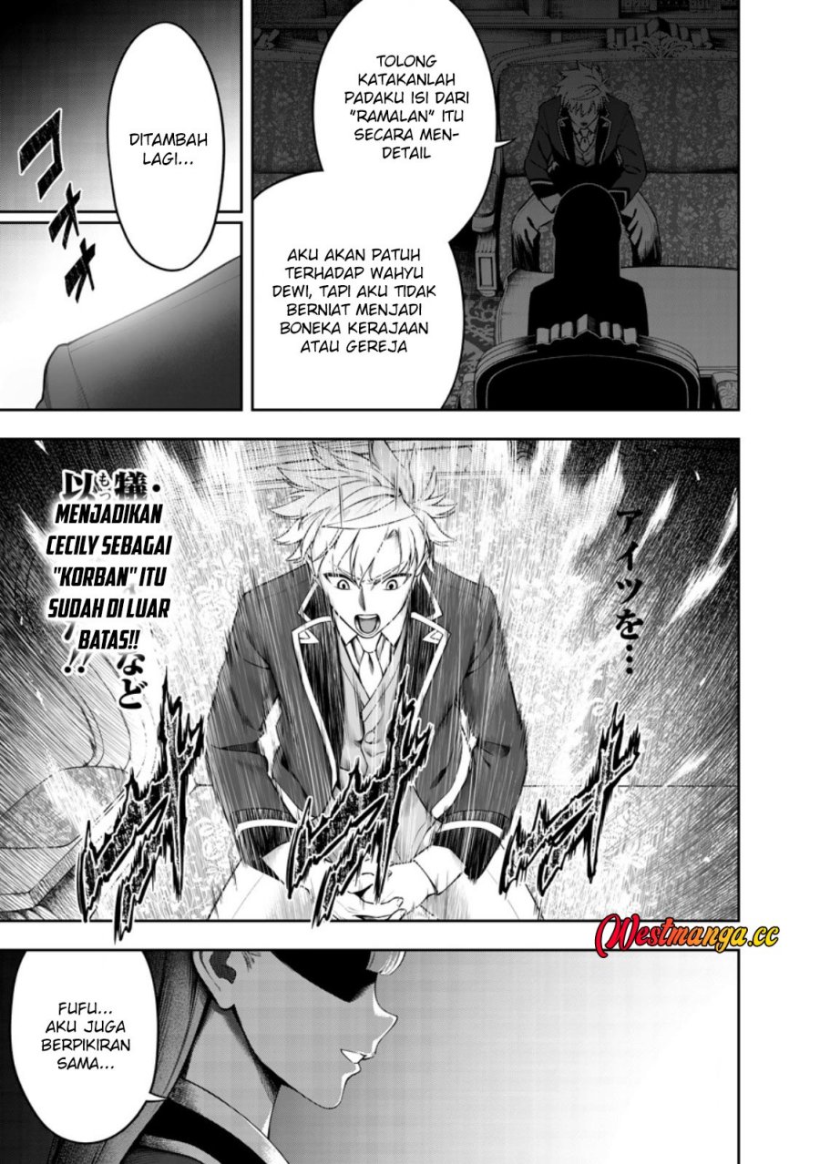 Kyou Senshina Mob, Mujikaku ni Honpen wo Hakai Suru Chapter 27 - Page 25