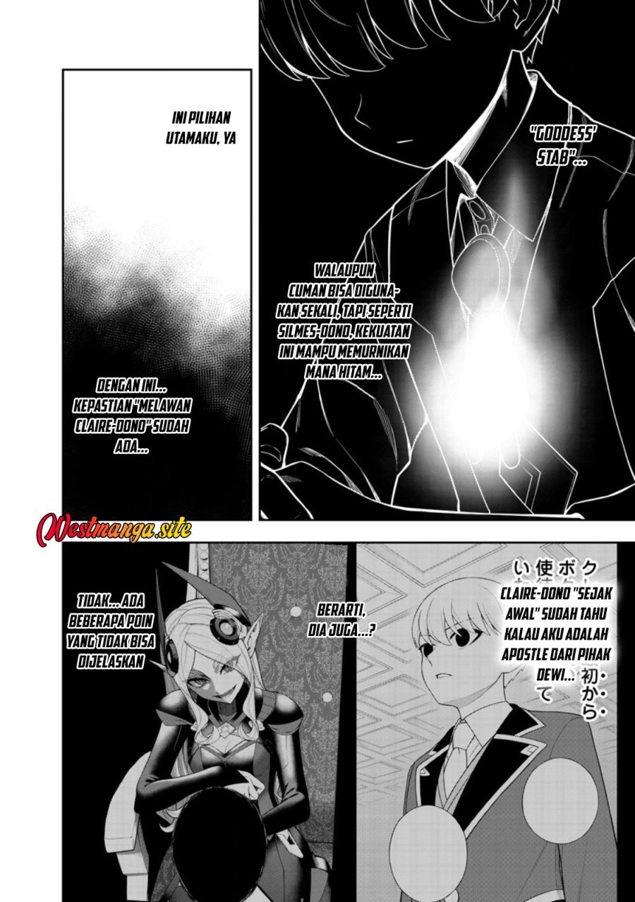 Kyou Senshina Mob, Mujikaku ni Honpen wo Hakai Suru Chapter 28 - Page 31
