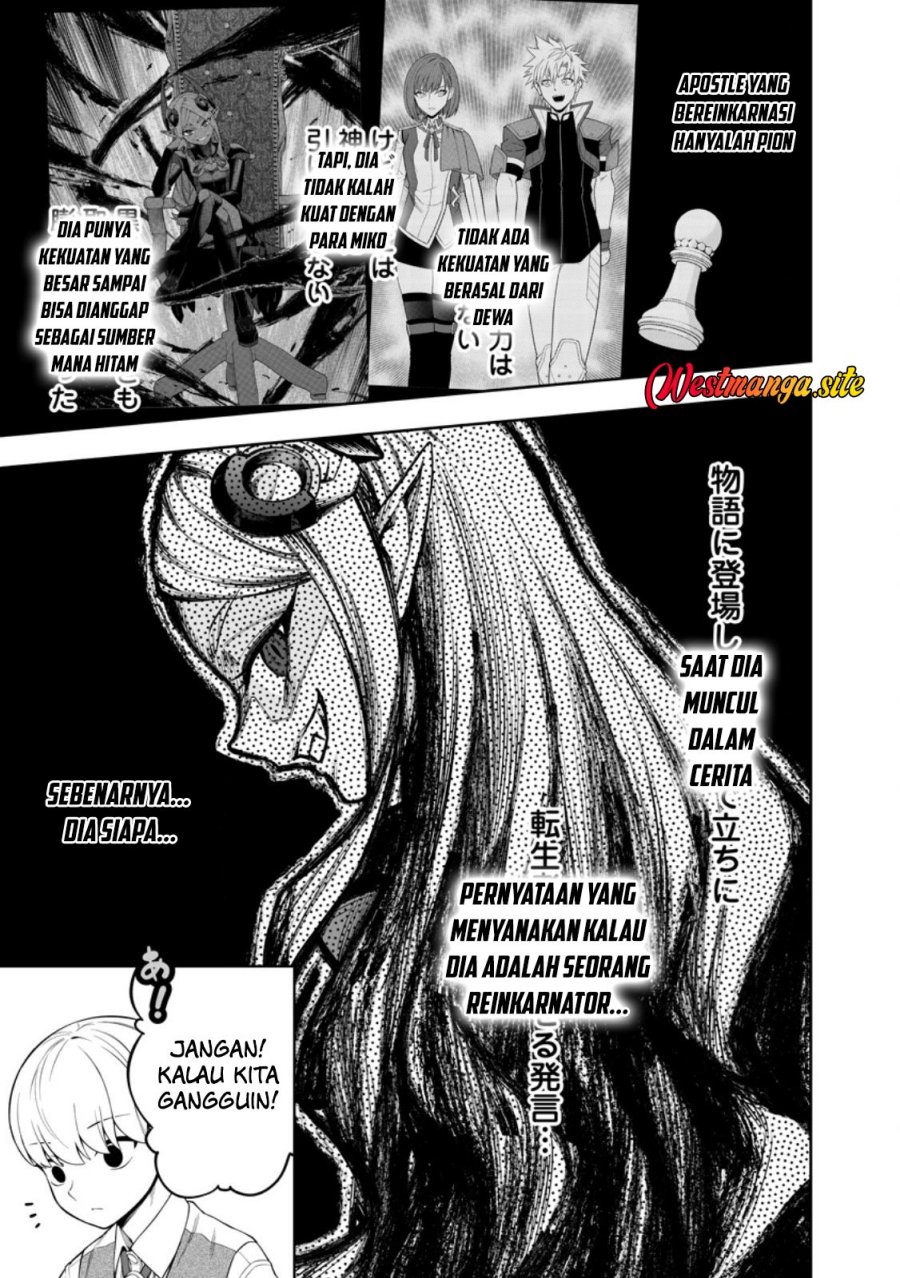 Kyou Senshina Mob, Mujikaku ni Honpen wo Hakai Suru Chapter 28 - Page 32