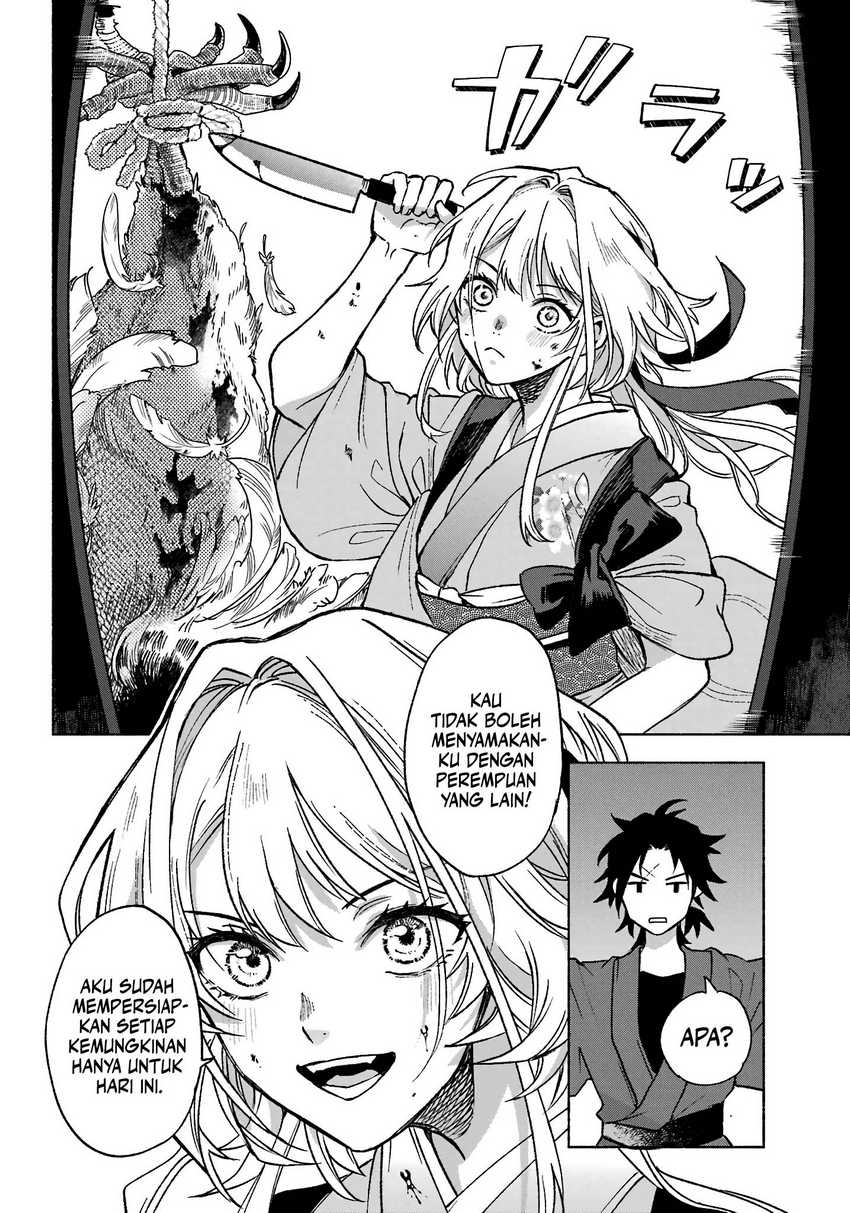 Baca Kyouganeke no Hanayome - Chapter 1 halaman 16
