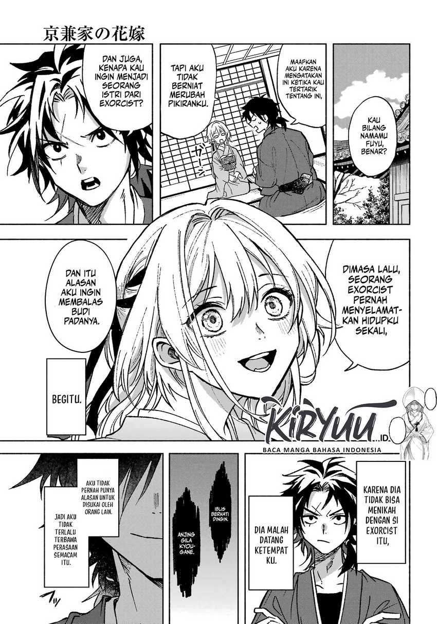 Baca Kyouganeke no Hanayome - Chapter 1 halaman 19