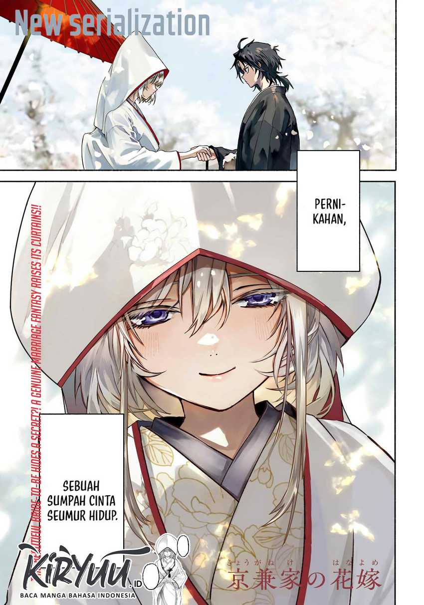 Baca Kyouganeke no Hanayome - Chapter 1 halaman 2
