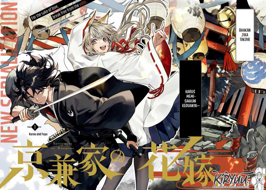 Baca Kyouganeke no Hanayome - Chapter 1 halaman 3