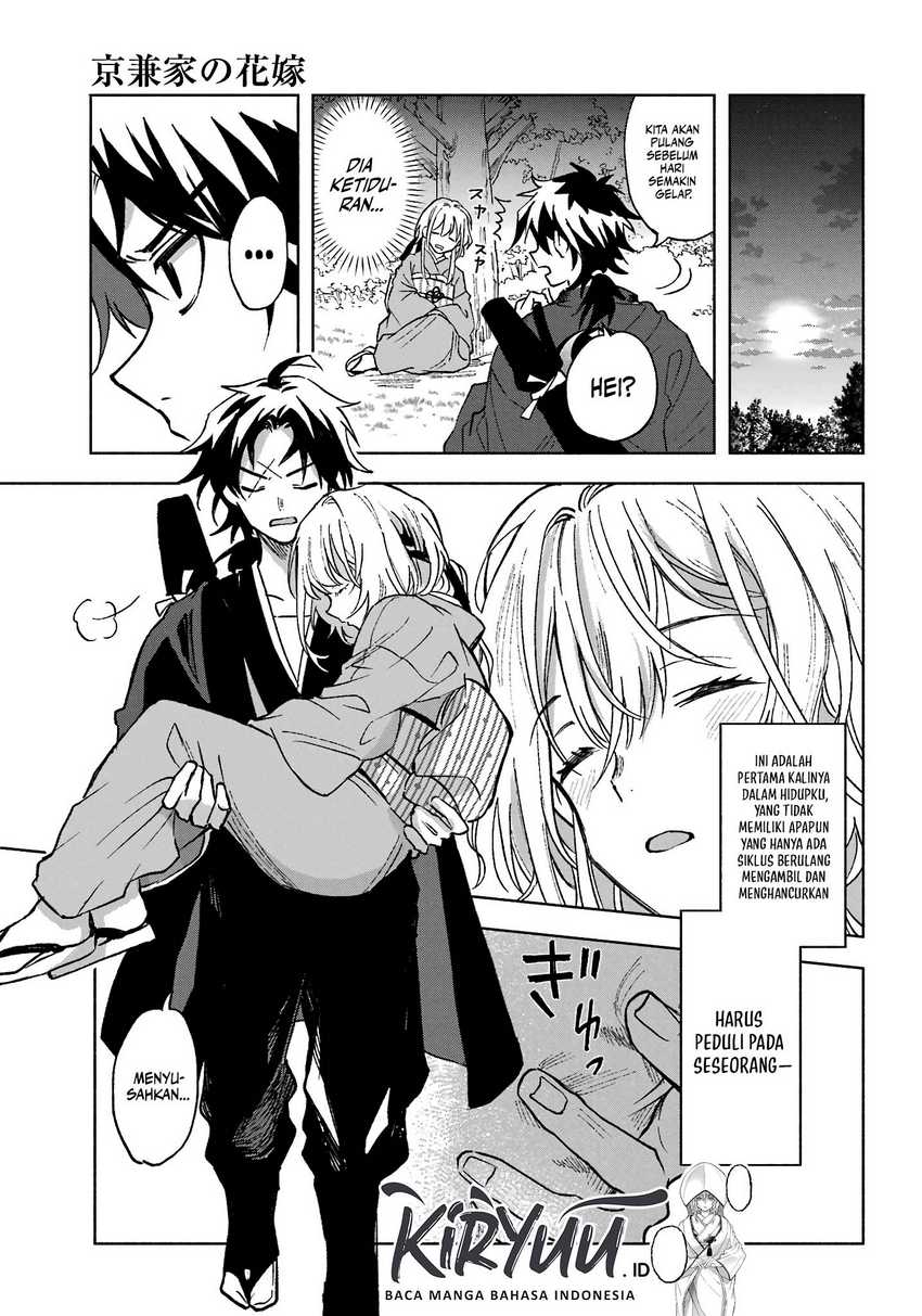 Baca Kyouganeke no Hanayome - Chapter 1 halaman 33