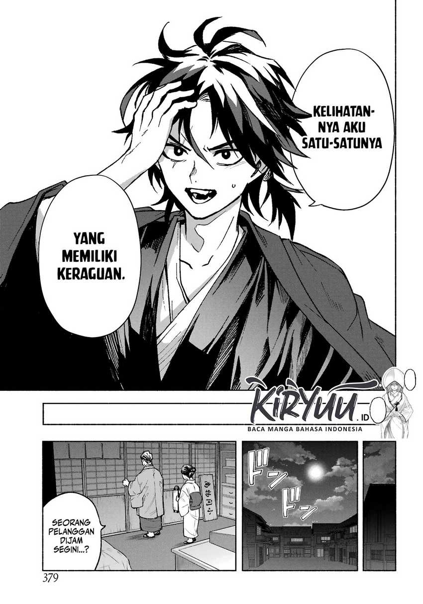 Baca Kyouganeke no Hanayome - Chapter 1 halaman 35