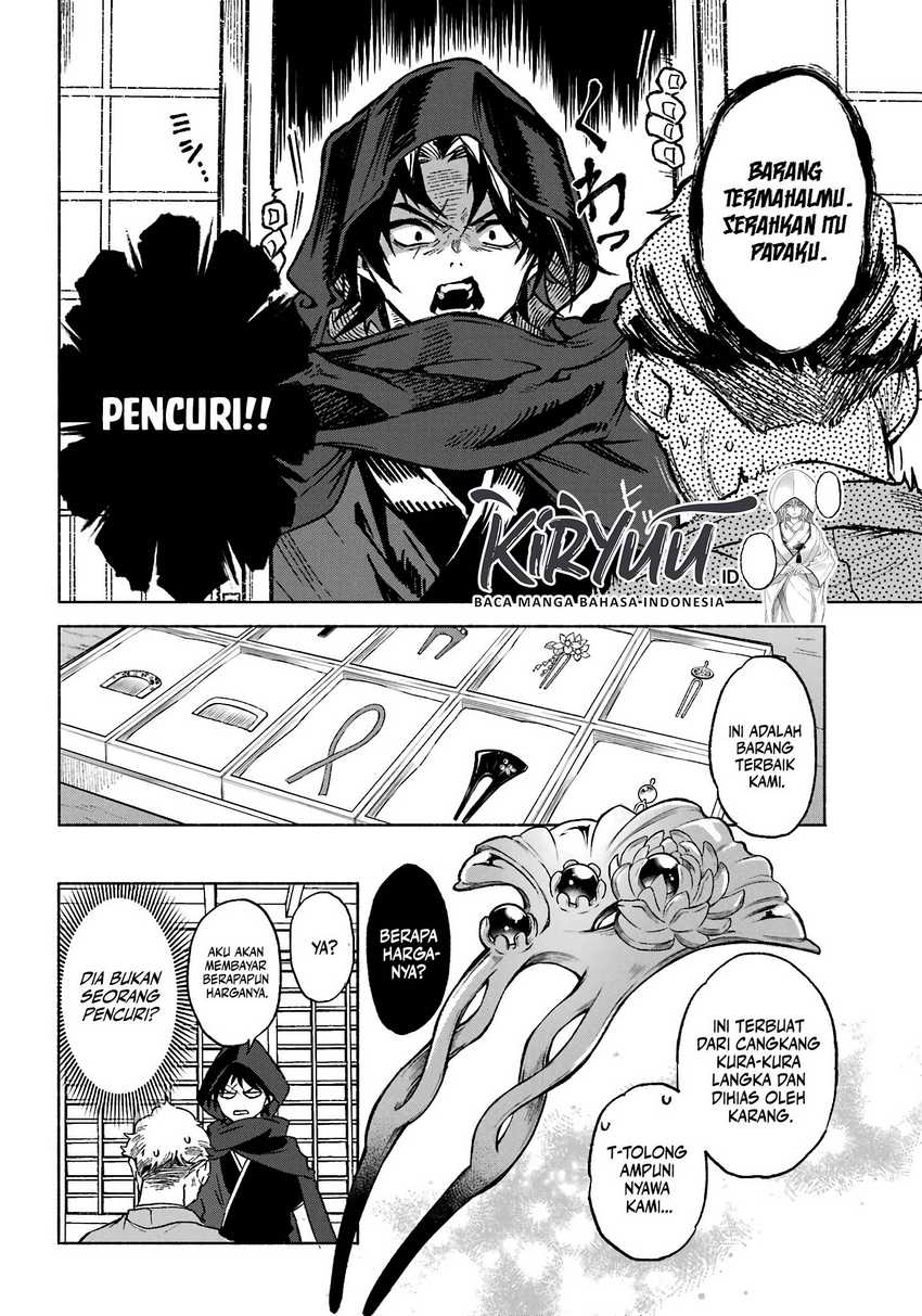 Baca Kyouganeke no Hanayome - Chapter 1 halaman 36