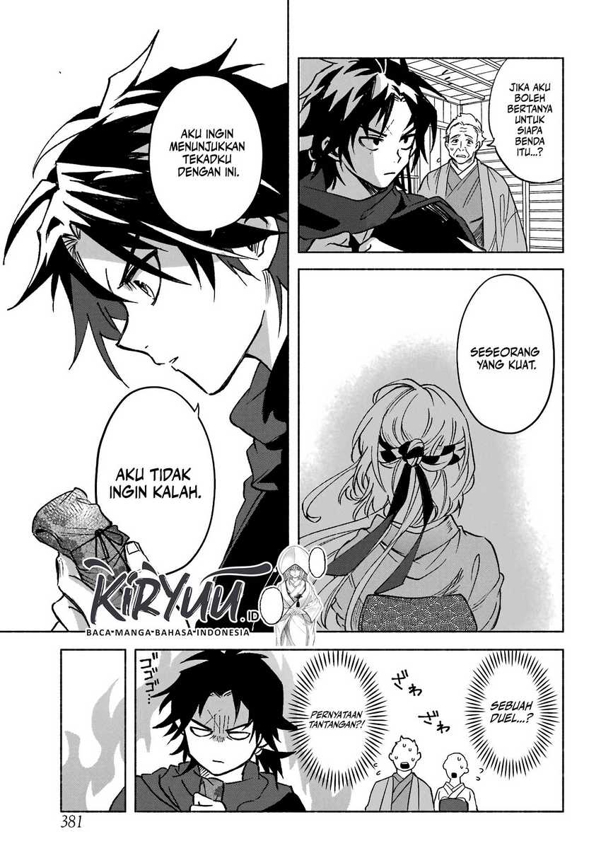 Baca Kyouganeke no Hanayome - Chapter 1 halaman 37