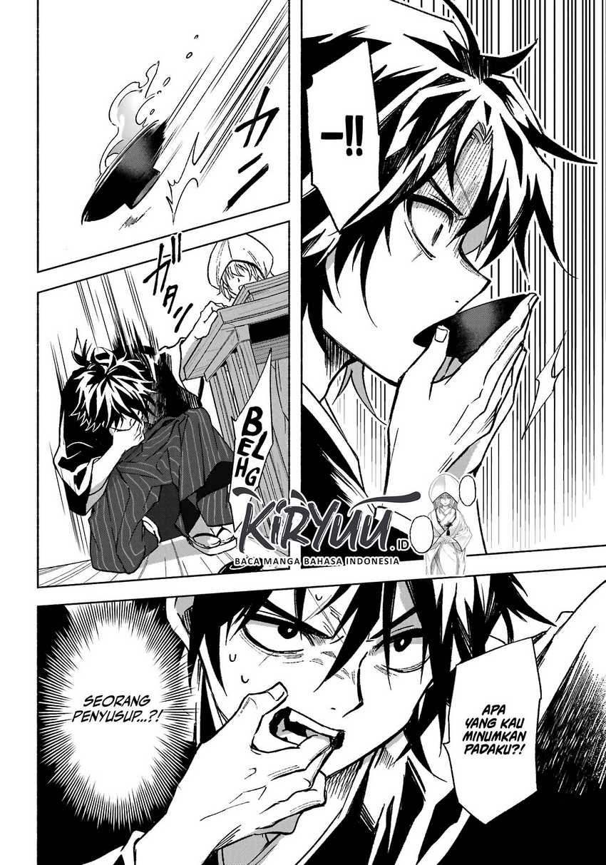 Baca Kyouganeke no Hanayome - Chapter 1 halaman 40