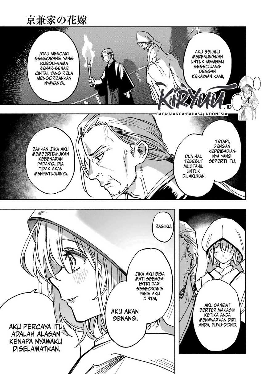 Baca Kyouganeke no Hanayome - Chapter 1 halaman 47