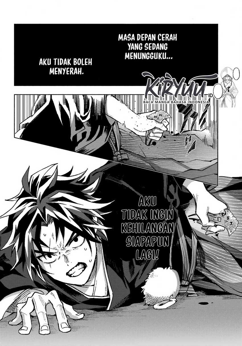 Baca Kyouganeke no Hanayome - Chapter 1 halaman 49