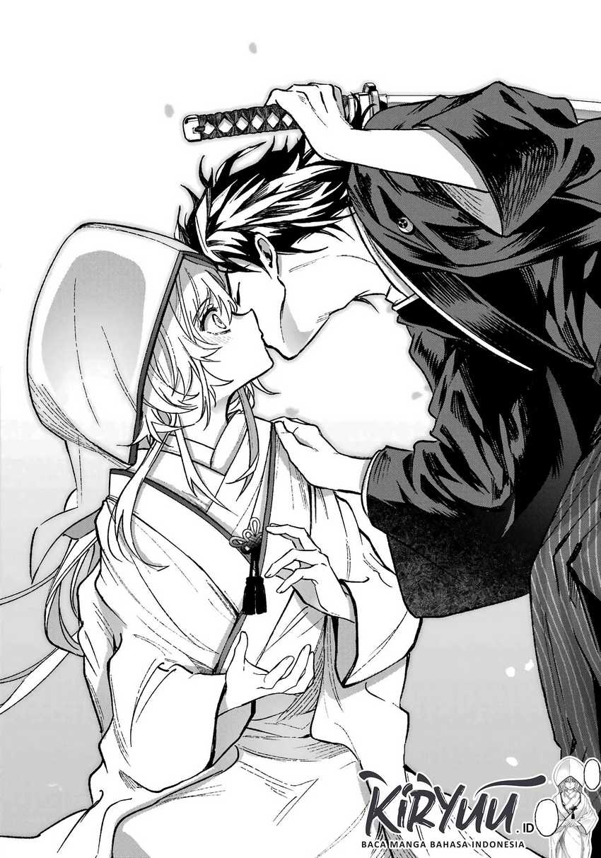 Baca Kyouganeke no Hanayome - Chapter 1 halaman 53