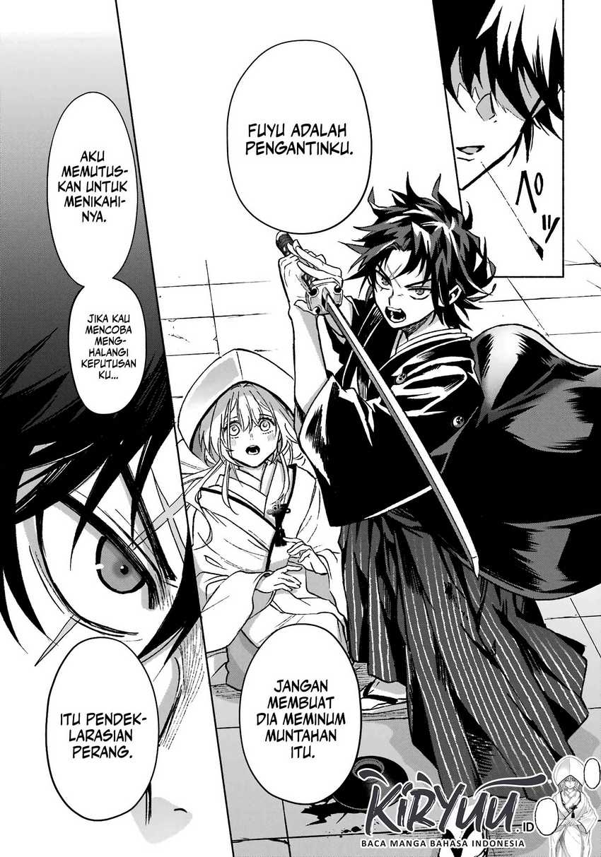 Baca Kyouganeke no Hanayome - Chapter 1 halaman 54