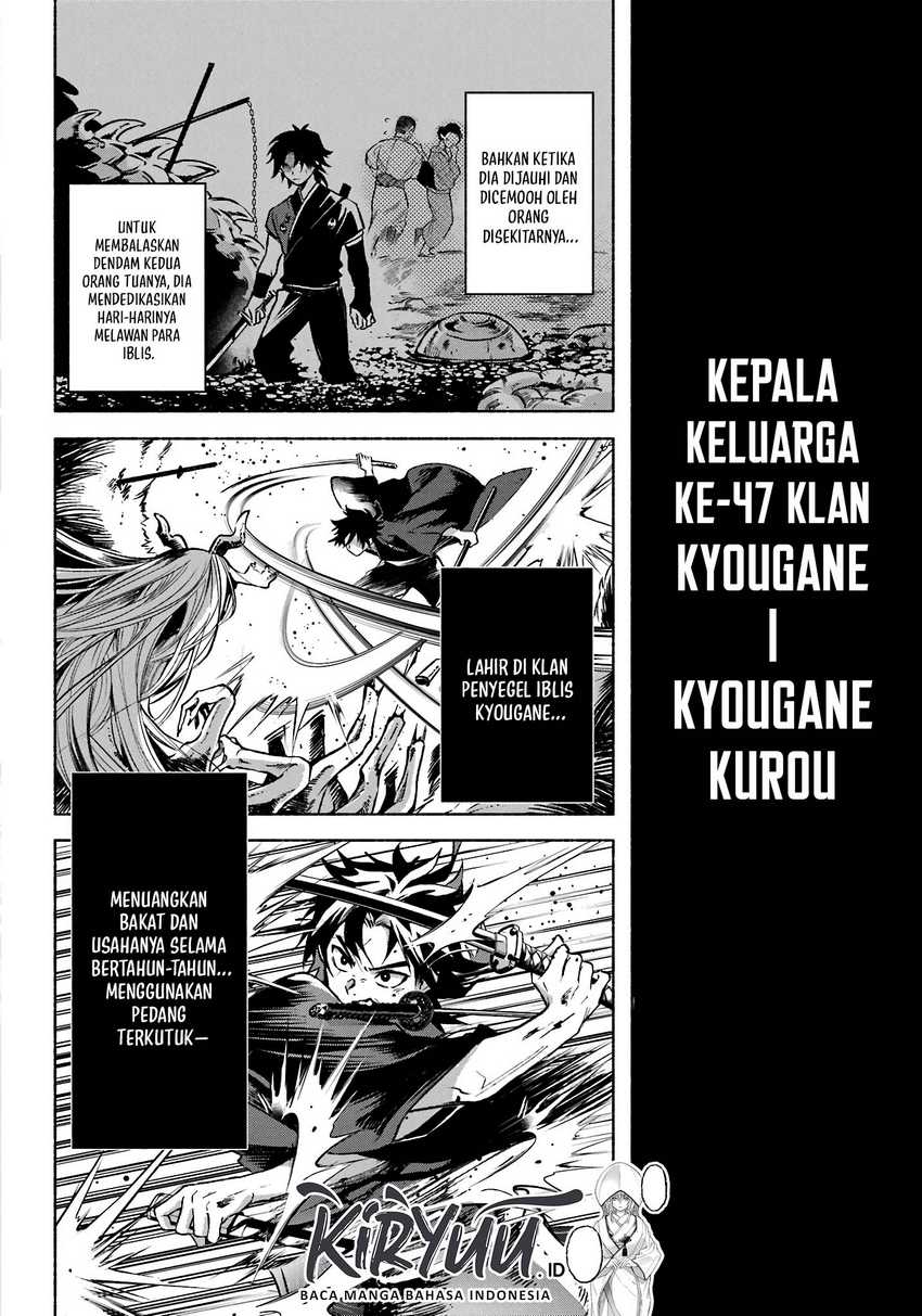 Baca Kyouganeke no Hanayome - Chapter 1 halaman 57