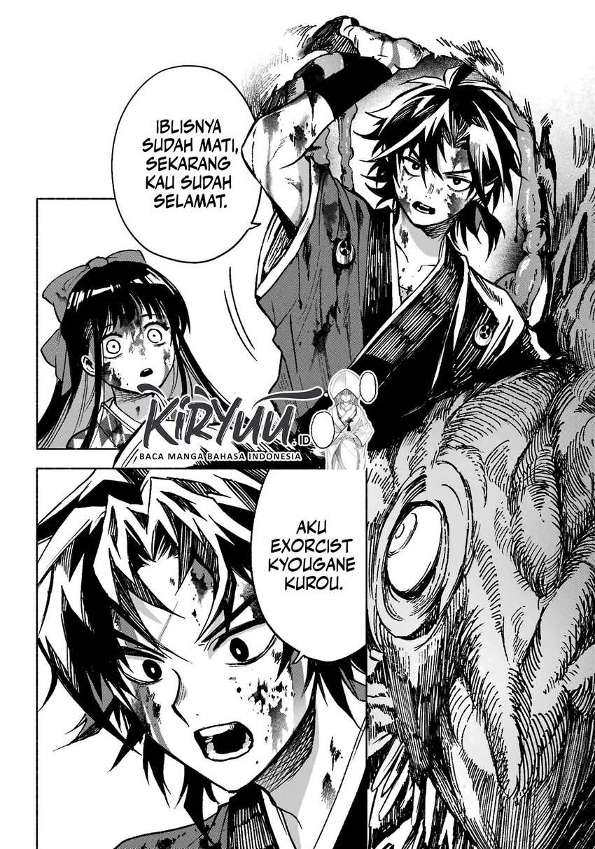 Baca Kyouganeke no Hanayome - Chapter 1 halaman 6