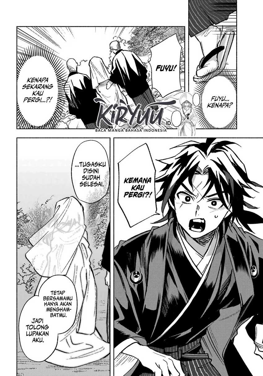 Baca Kyouganeke no Hanayome - Chapter 1 halaman 64