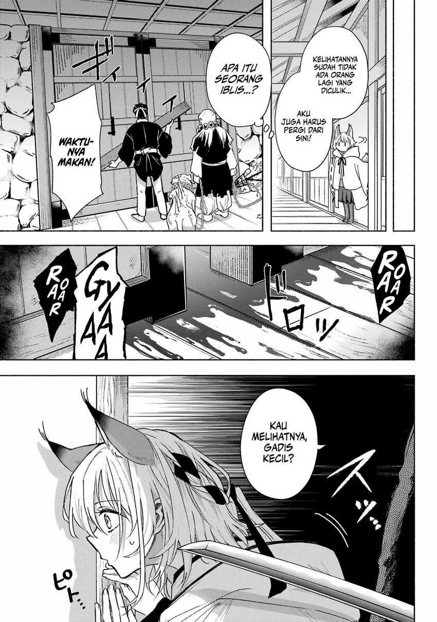 Baca Kyouganeke no Hanayome - Chapter 4 halaman 10