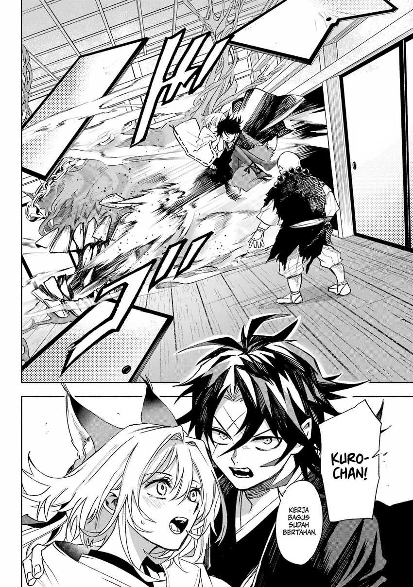 Baca Kyouganeke no Hanayome - Chapter 4 halaman 12