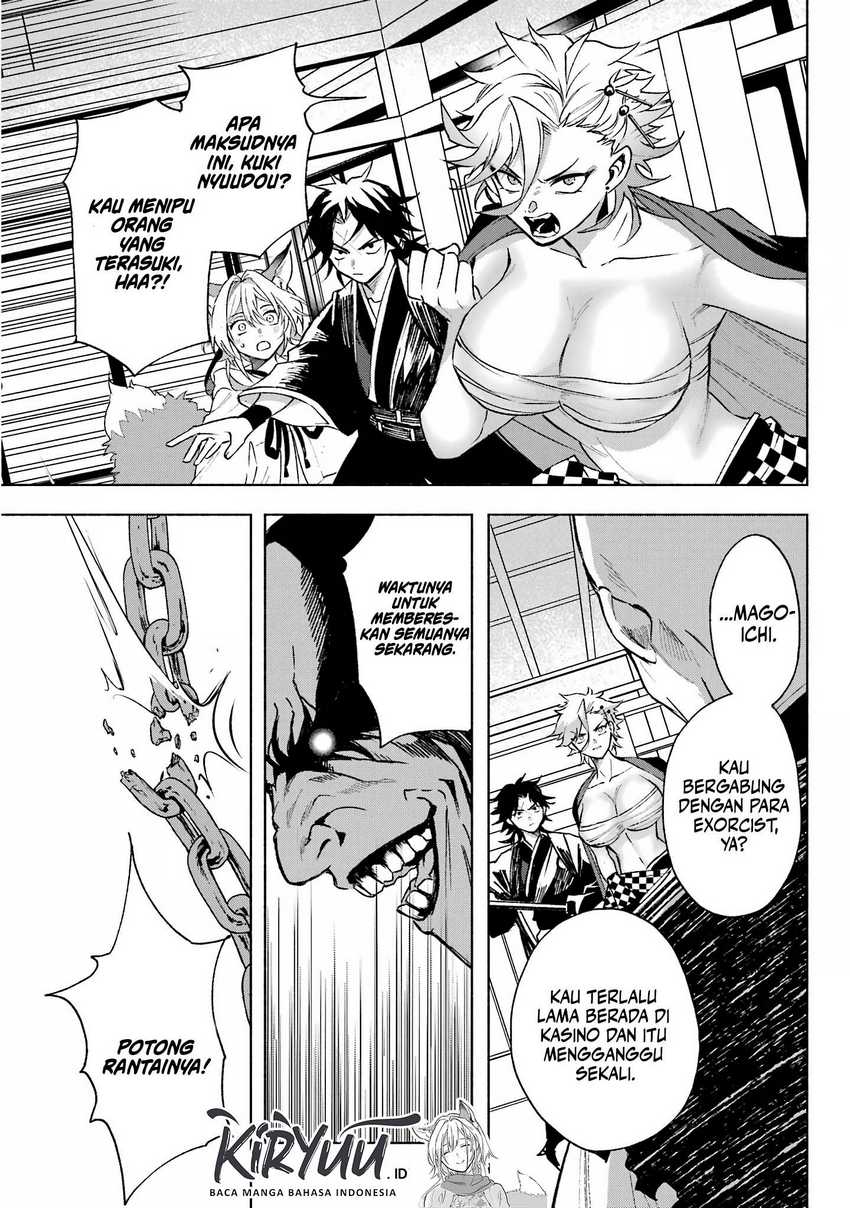 Baca Kyouganeke no Hanayome - Chapter 4 halaman 13