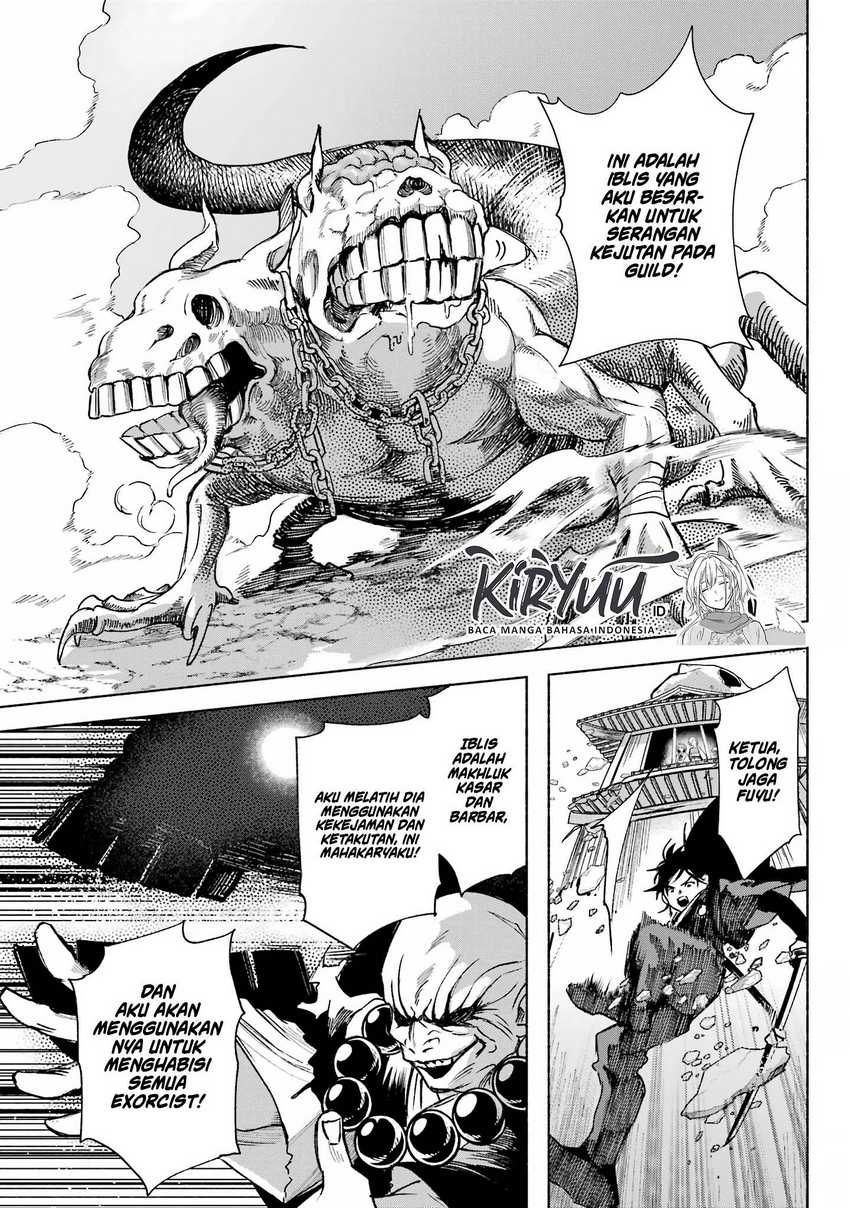 Baca Kyouganeke no Hanayome - Chapter 4 halaman 15