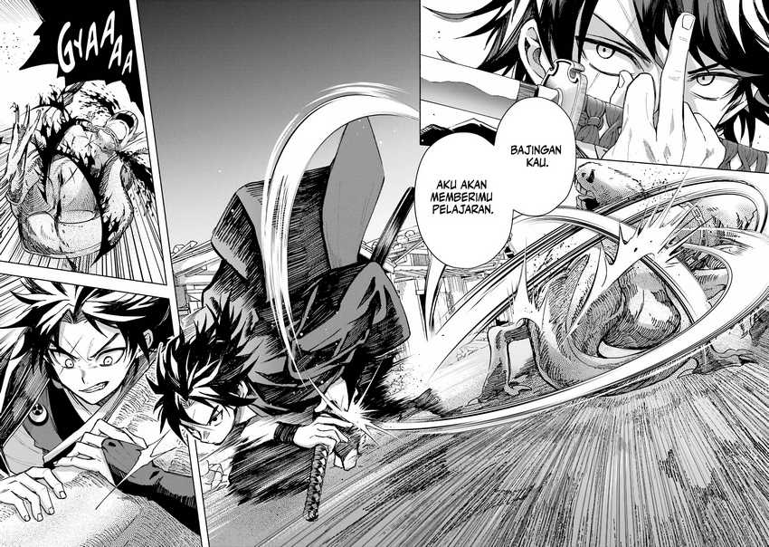 Baca Kyouganeke no Hanayome - Chapter 4 halaman 16