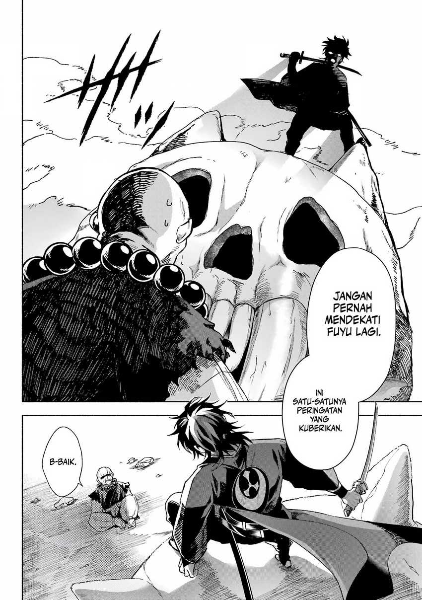 Baca Kyouganeke no Hanayome - Chapter 4 halaman 20