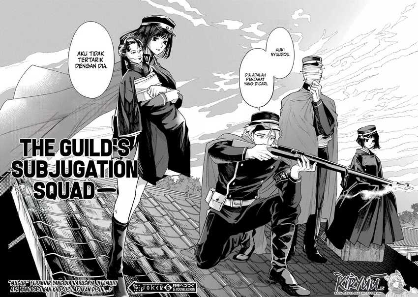 Baca Kyouganeke no Hanayome - Chapter 4 halaman 22