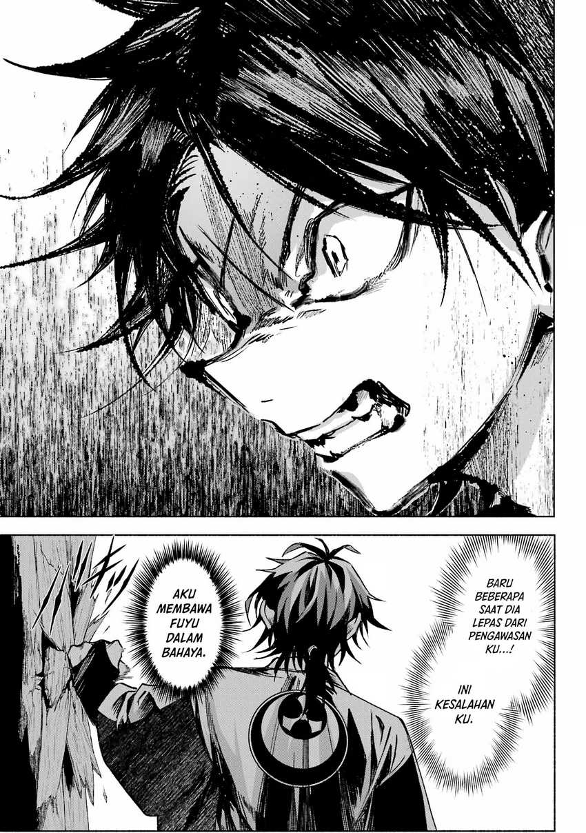 Baca Kyouganeke no Hanayome - Chapter 4 halaman 4