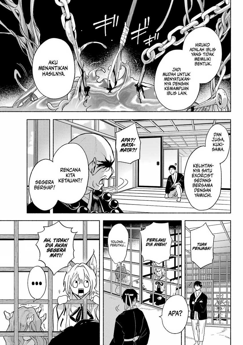 Baca Kyouganeke no Hanayome - Chapter 4 halaman 8