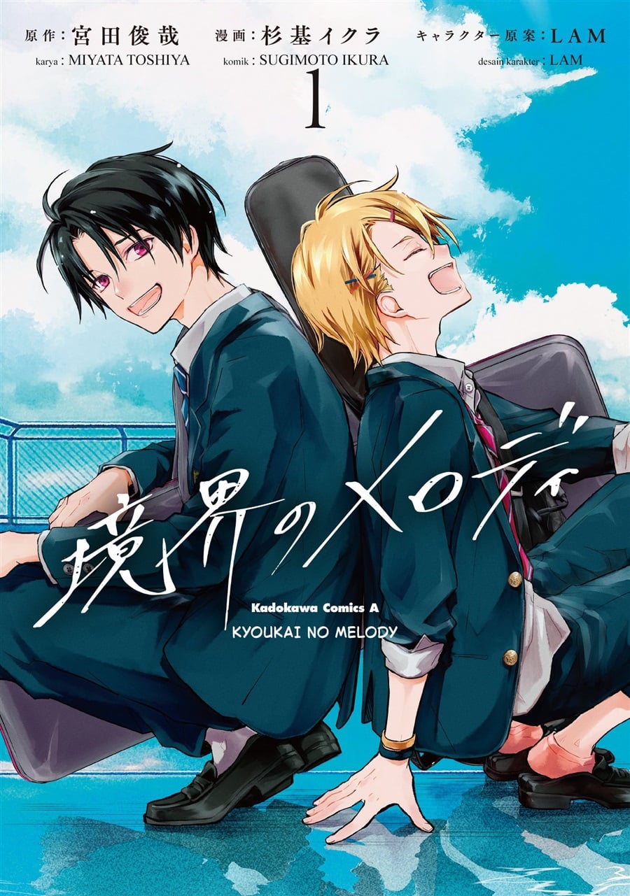 Baca Kyoukai no Melody Chapter 1 Bahasa Indonesia page 6