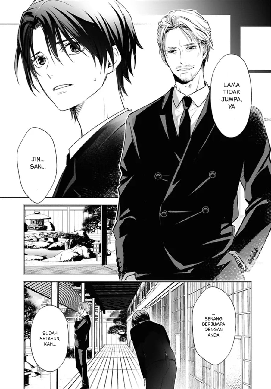 Baca Kyoukai no Melody Chapter 1 Bahasa Indonesia page 24