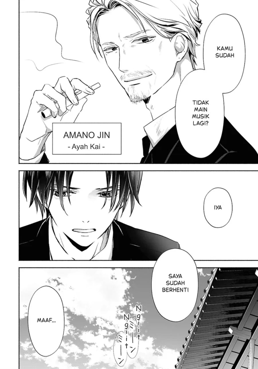 Baca Kyoukai no Melody Chapter 1 Bahasa Indonesia page 26