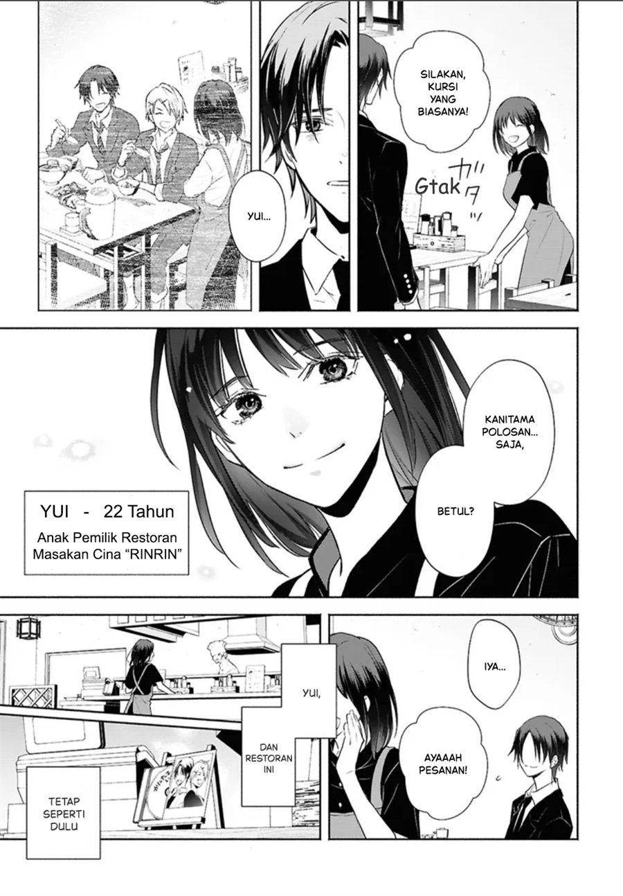 Baca Kyoukai no Melody Chapter 1 Bahasa Indonesia page 32