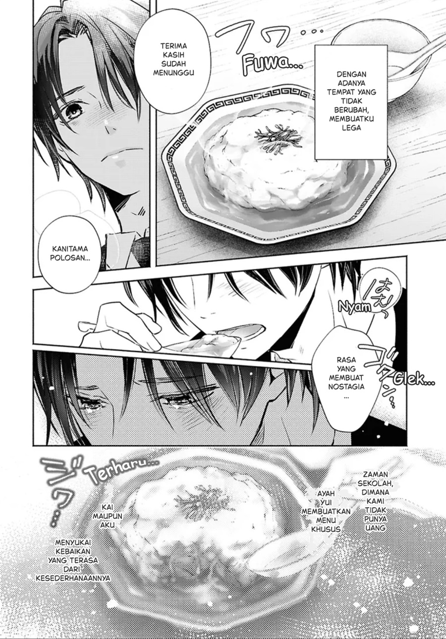 Baca Kyoukai no Melody Chapter 1 Bahasa Indonesia page 34