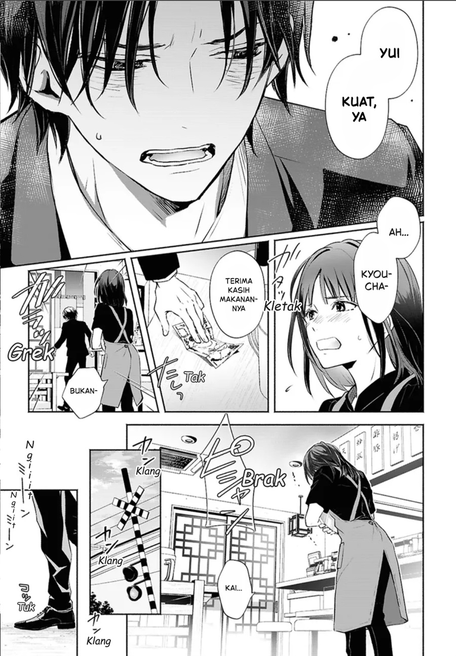 Baca Kyoukai no Melody Chapter 1 Bahasa Indonesia page 44