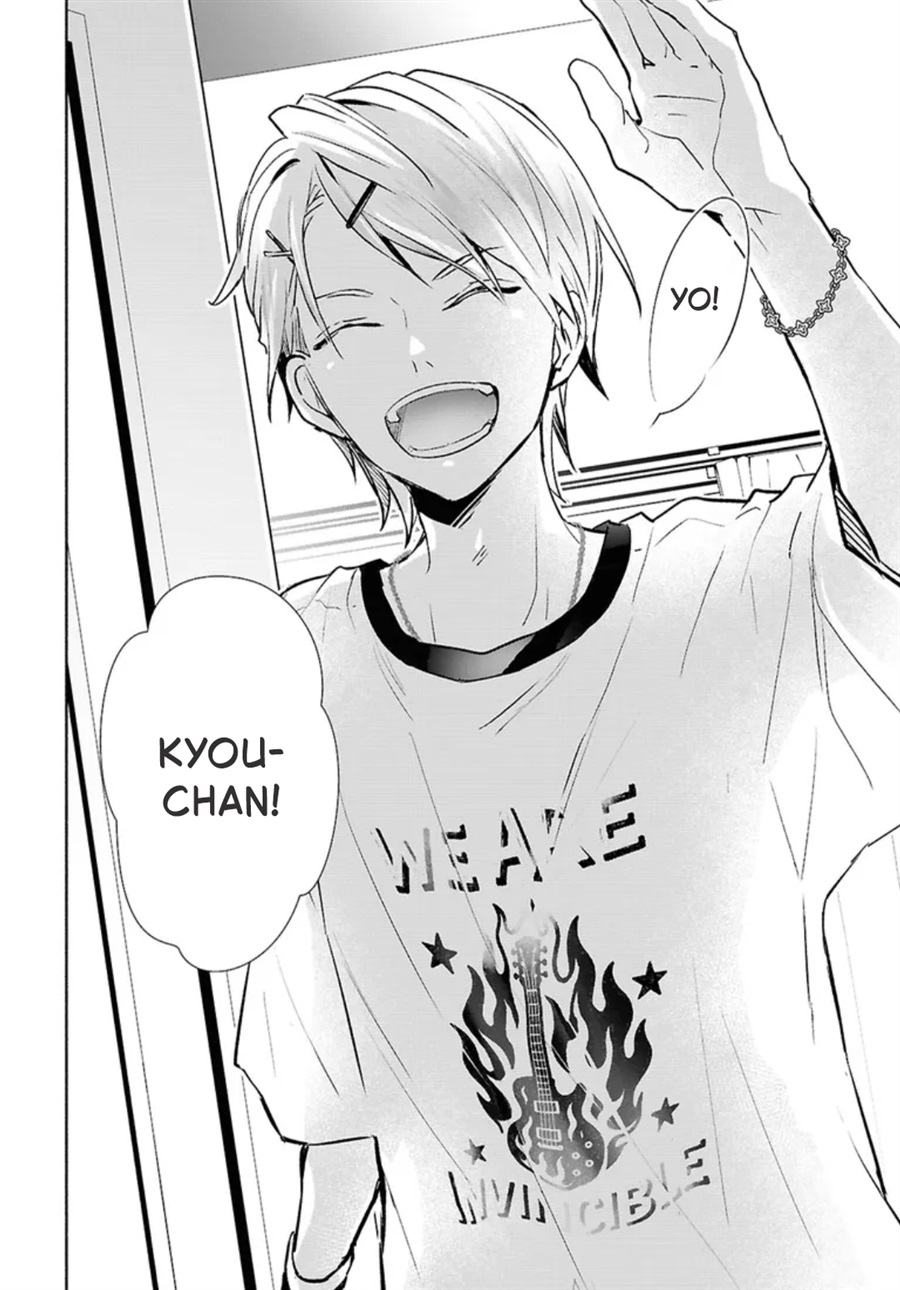 Baca Kyoukai no Melody Chapter 1 Bahasa Indonesia page 54