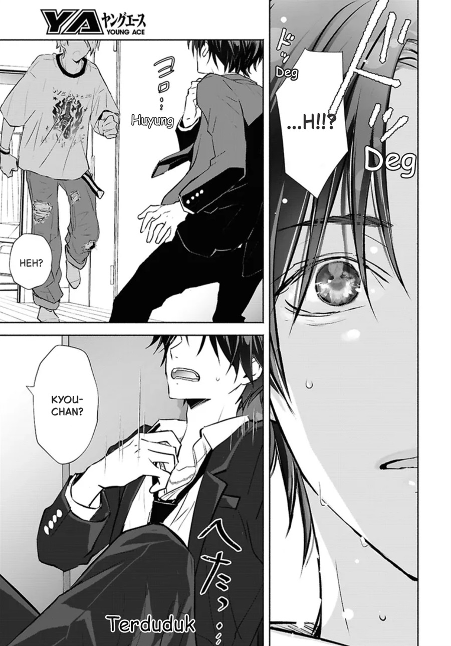 Baca Kyoukai no Melody Chapter 1 Bahasa Indonesia page 56