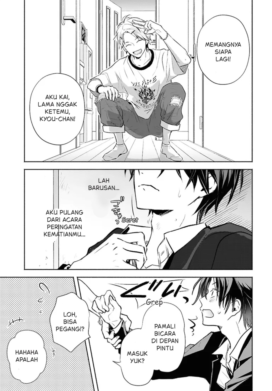 Baca Kyoukai no Melody Chapter 1 Bahasa Indonesia page 60