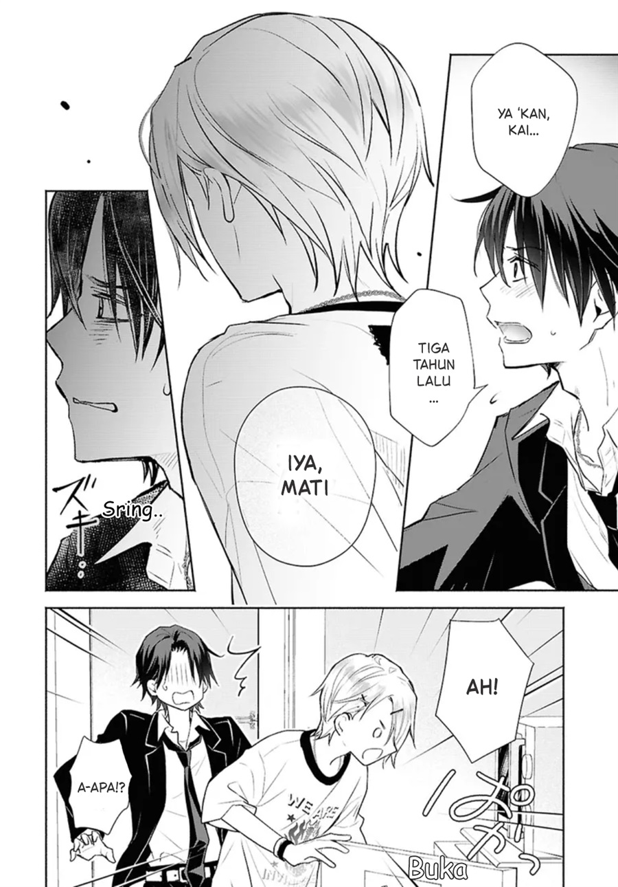 Baca Kyoukai no Melody Chapter 1 Bahasa Indonesia page 62