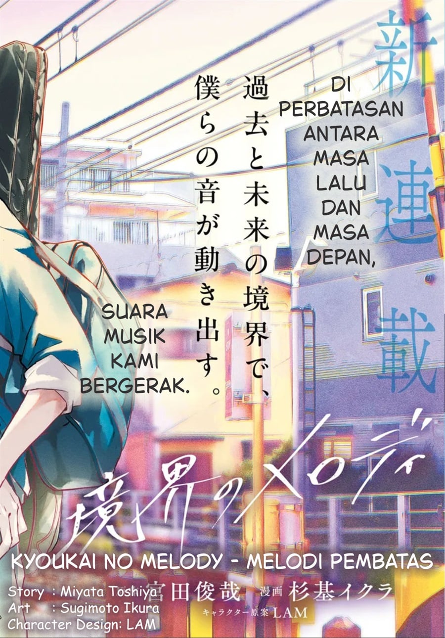 Baca Kyoukai no Melody Chapter 1 Bahasa Indonesia page 10