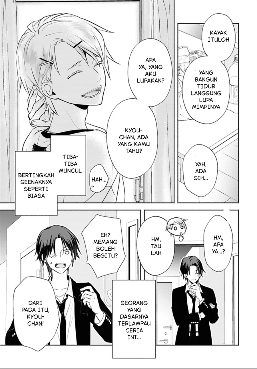 Baca Kyoukai no Melody Chapter 1 Bahasa Indonesia page 68