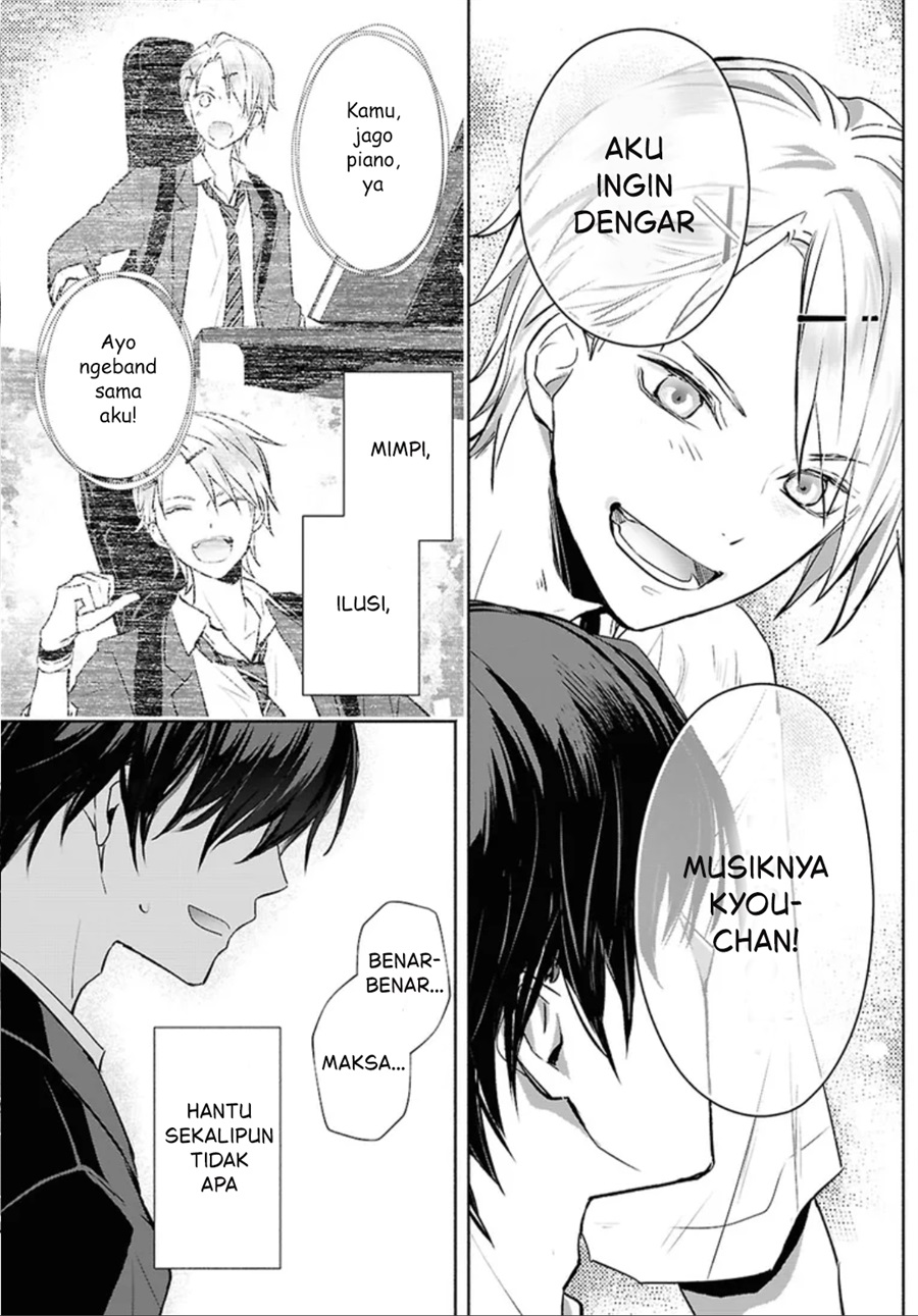 Baca Kyoukai no Melody Chapter 1 Bahasa Indonesia page 72