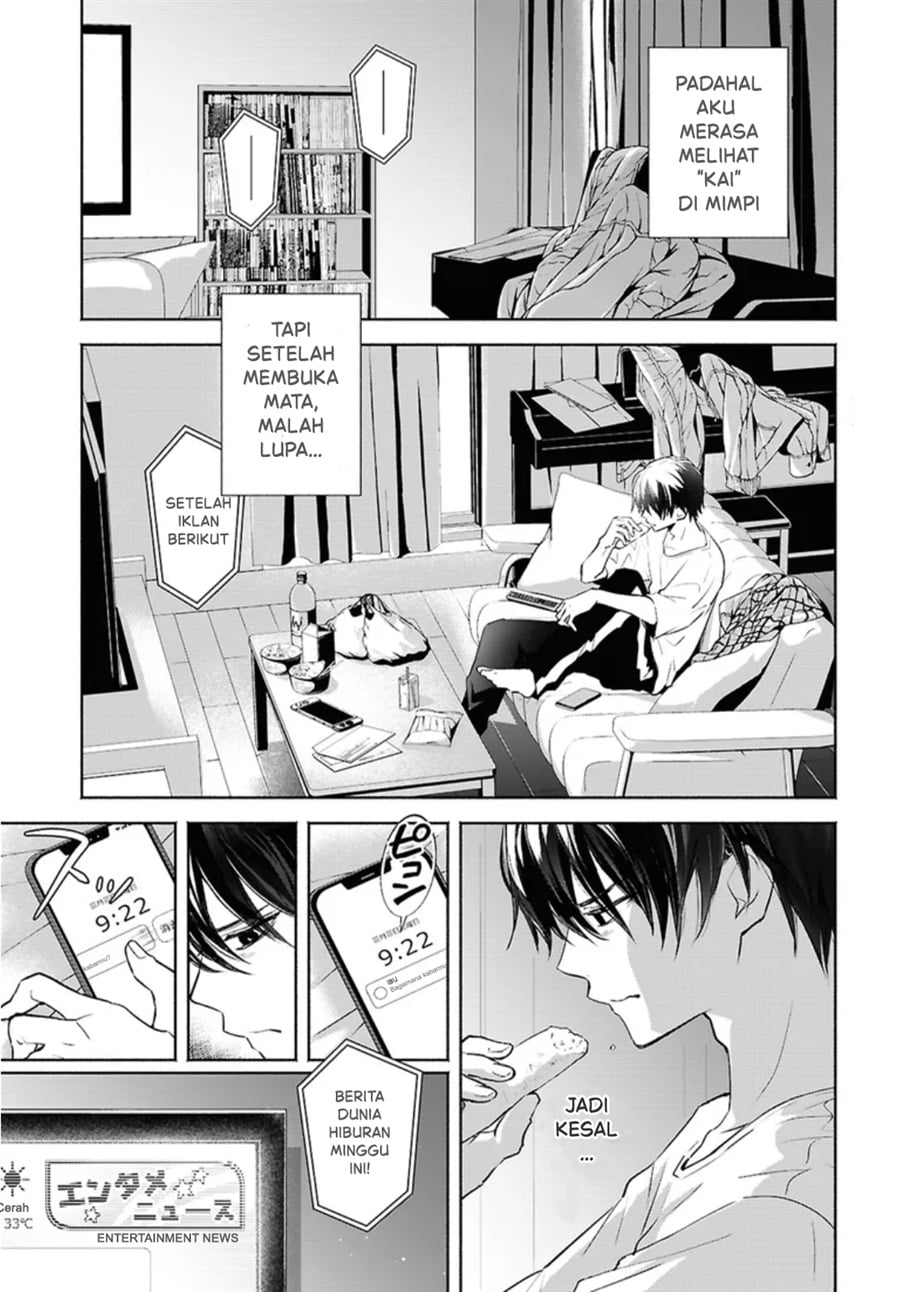 Baca Kyoukai no Melody Chapter 1 Bahasa Indonesia page 16