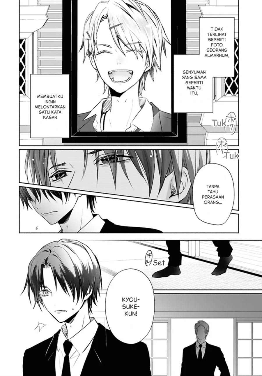 Baca Kyoukai no Melody Chapter 1 Bahasa Indonesia page 22