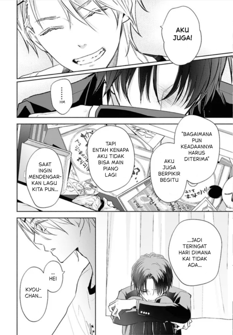 Kyoukai no Melody Chapter 2 - Page 10