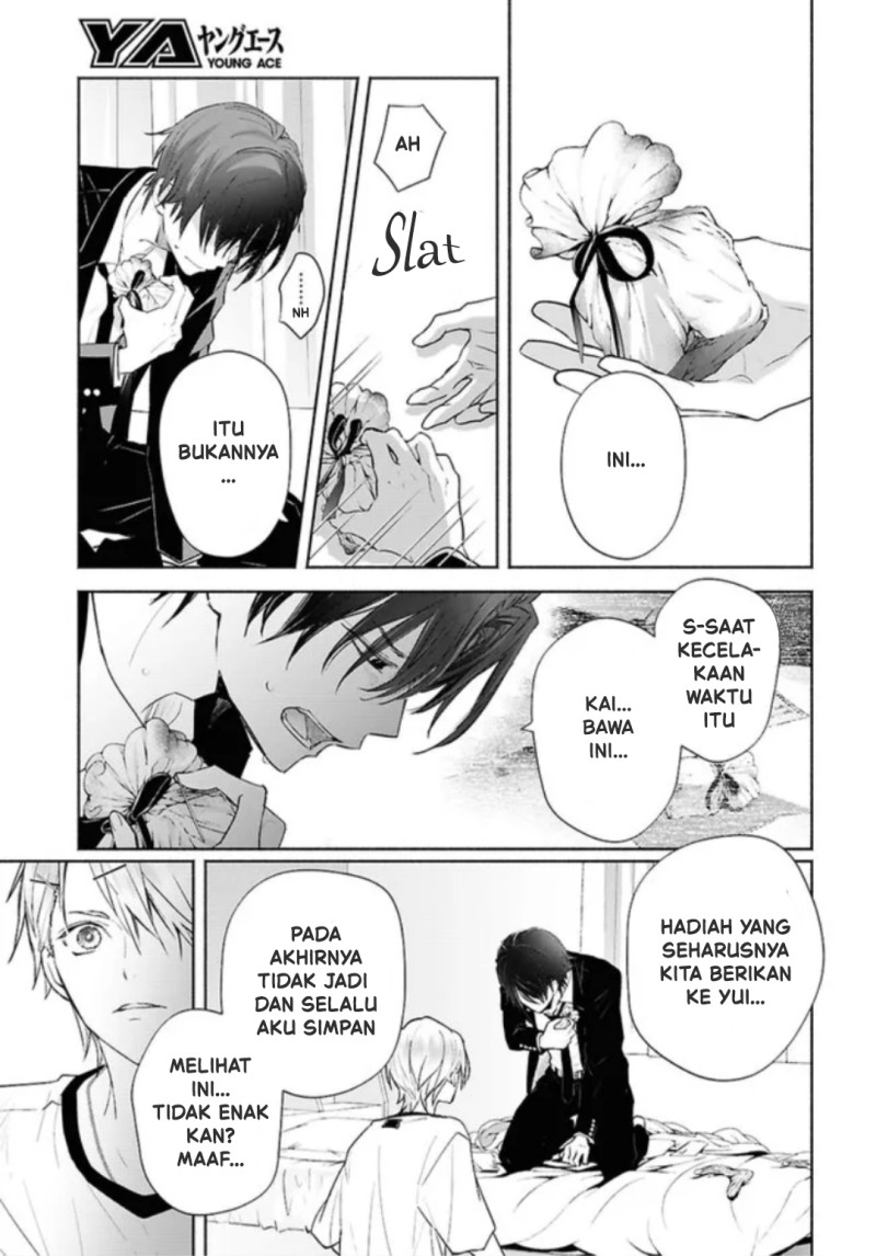 Kyoukai no Melody Chapter 2 - Page 11