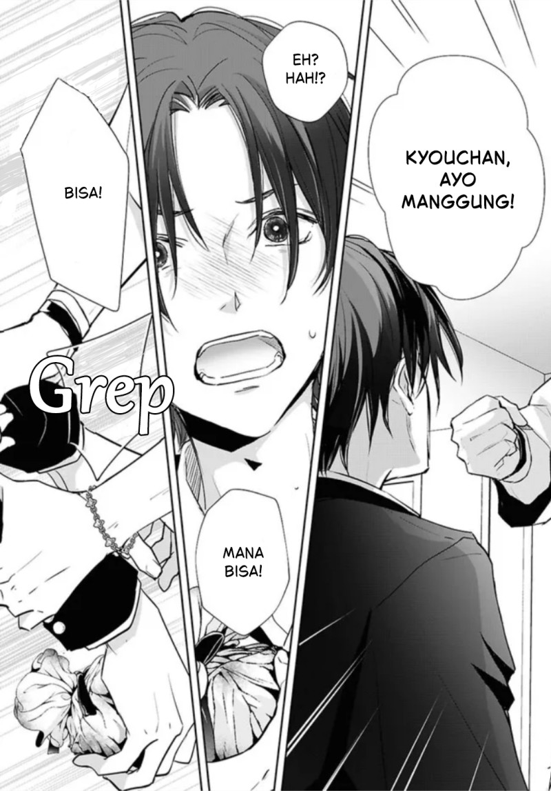 Kyoukai no Melody Chapter 2 - Page 13